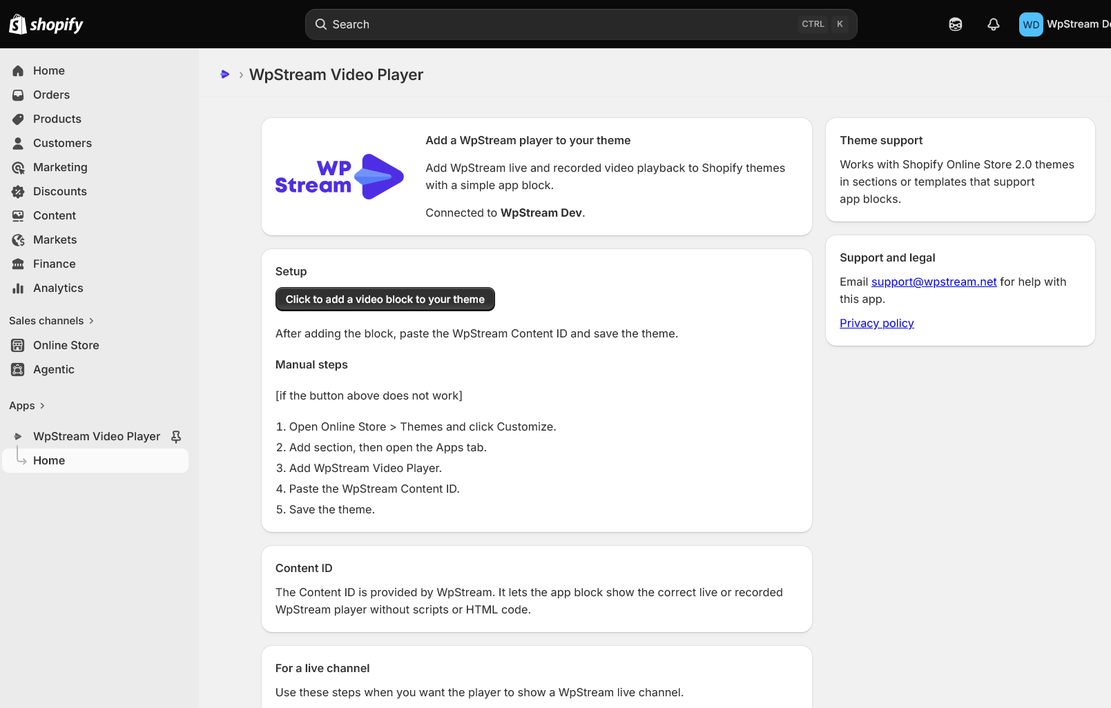 WpStream Video Player app home page.